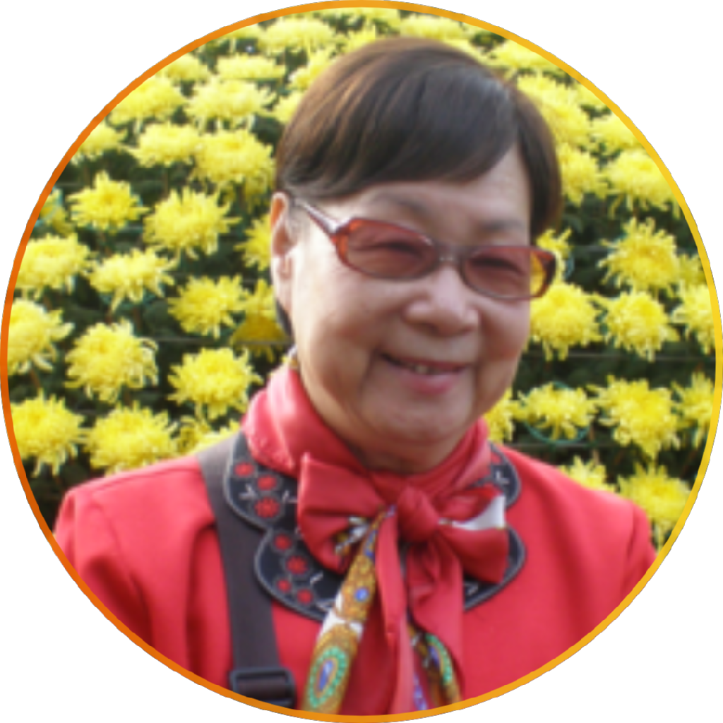 俞葳 老師
